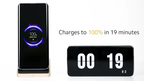 பாஸ்ட் சார்ஜிங் சேவை