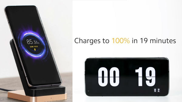 50W வயர்லெஸ் சார்ஜிங்