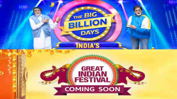 கூடுதல் 10% தள்ளுபடி 