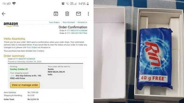 அமேசானின் சிறப்பு விற்பனை