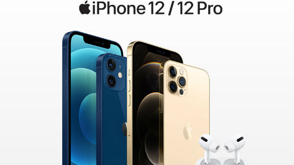 ஐபோன் 12 மற்றும் ஐபோன் 12 ப்ரோ