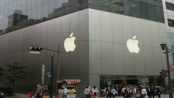 பண்டிகை கால விற்பனை