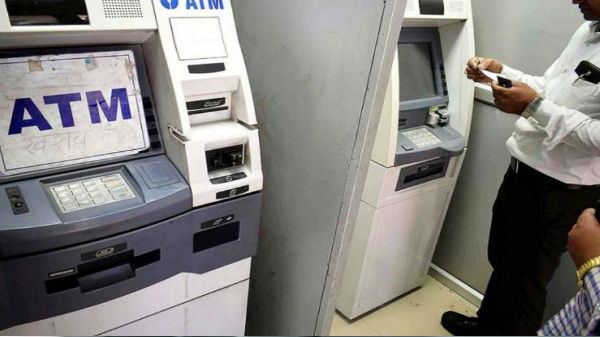 RBI சொன்ன பதில்