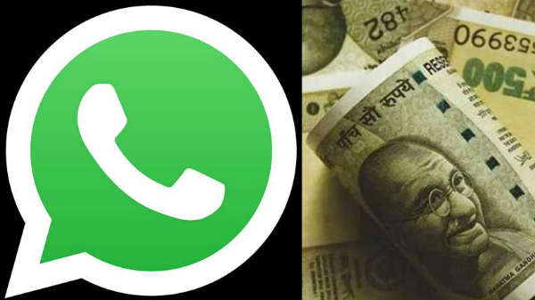 வாட்ஸ் ஆப் மூலம் பிஎஃப் பிரச்சினைகளுக்குத் தீர்வு