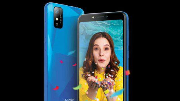 நியோ ஸ்மார்ட்போனில் 