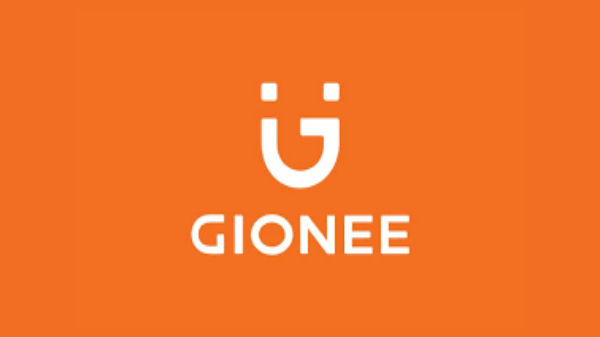  உறுதிபூண்டுள்ளது