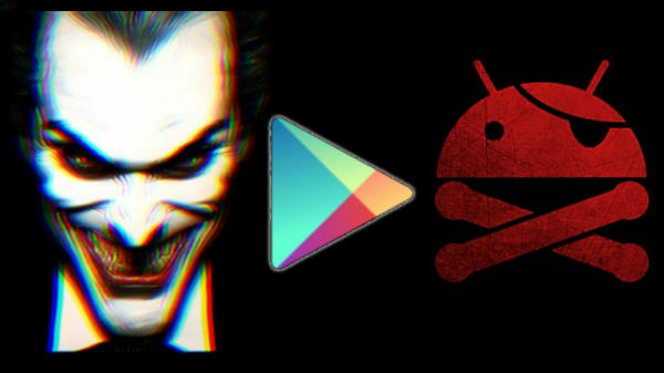 உடனடியாக டெலீட் செய்யுங்கள்