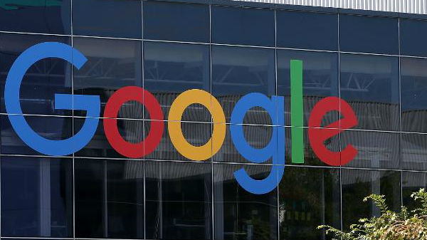  ஜி-சூட் எனப்படும்