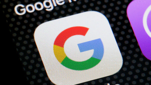 நேரம் முடிந்ததை குறிப்பிடவும் 