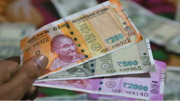 எவ்வளவு கூடுதல் கட்டணம் செலுத்த வேண்டியிருக்கும்? 