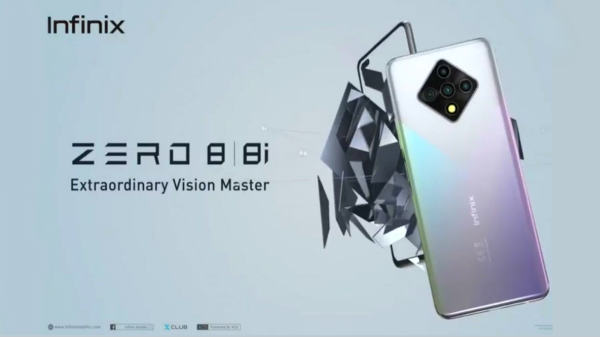 பேட்டரி விபரம் 