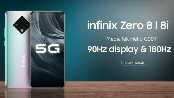 இணைப்பு விபரம் 