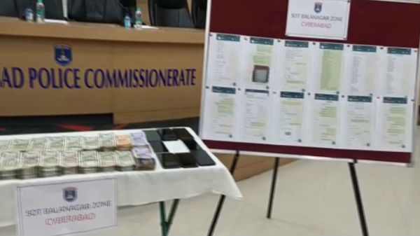 சூதாட்டத்திற்கு 