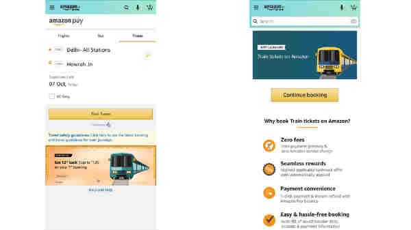 கேஷ்பேக் சலுகை