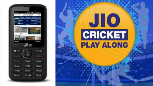 புதிய ஜியோ கிரிக்கெட் 