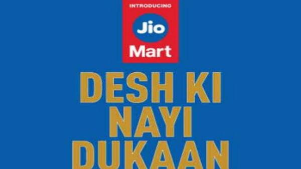 இந்த சேவையை