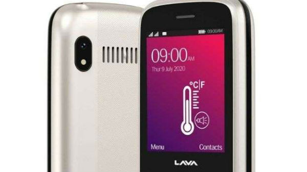 1800 எம்ஏஎச் பேட்டரி 