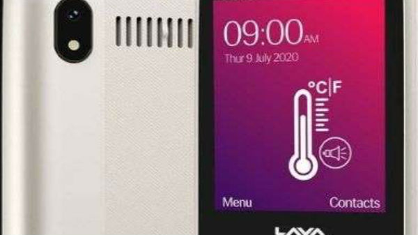 தொடர்பில்லா வெப்பமானி