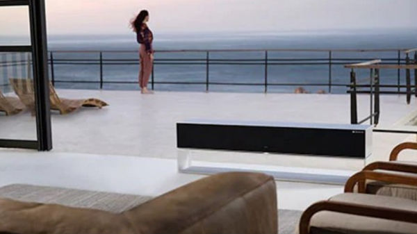 ஜீரோ வியூ மோடு 