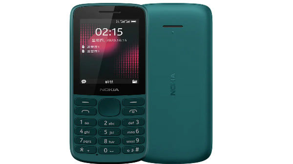 QVGA LCD டிஸ்பிளே வசதி