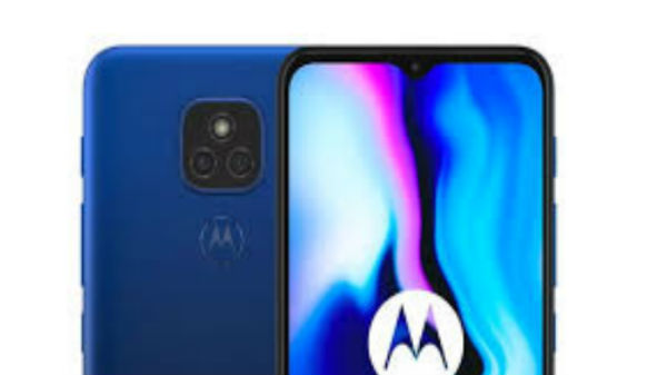  460என்எம் பிராசஸ