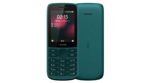 விற்பனைக்கு கிடைக்கும் தேதிகள் 