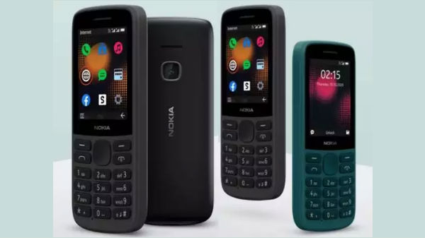 விலை விபரம் 