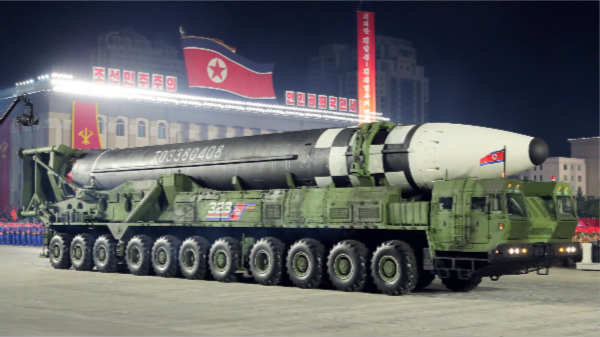 ஹவாசோங் 16 என்ற புதிய ஏவுகணை