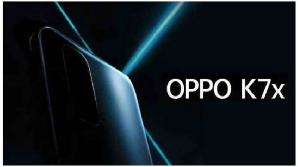  புதிய Oppo K7x ஸ்மார்ட்போன் 5ஜி