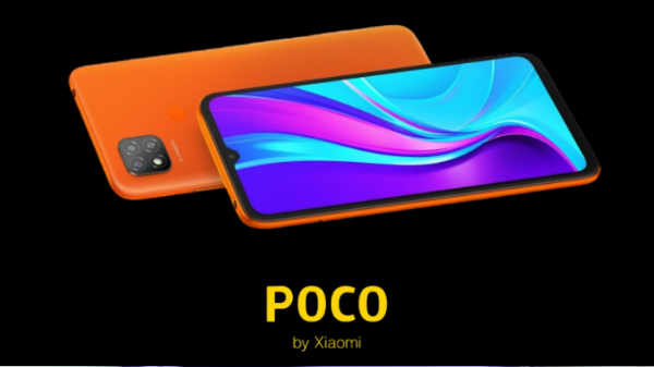 டிஸ்பிளே 