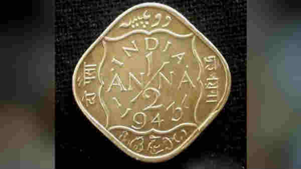 லட்சக்கணக்கில் ஆன்லைன் மூலம் லாபம் ஈட்டலாம்