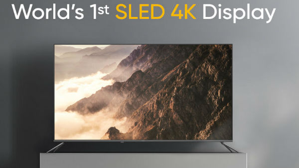 நிறுவனம் இப்போது அறிமுகம் 