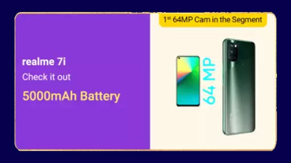  ரியல்மி 7ஐ