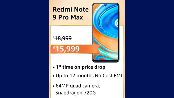 ரெட்மி நோட் 9 ப்ரோ மேக்ஸ்