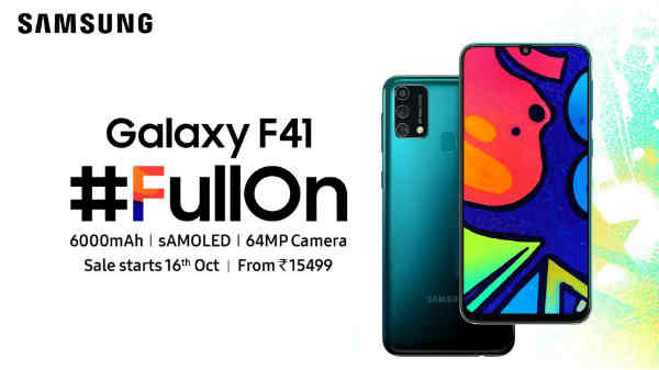 விற்பனை தேதி 