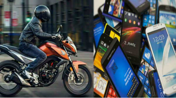 ஐஎம்இஐ எண்கள் கண்டுபிடிக்க வேண்டும்