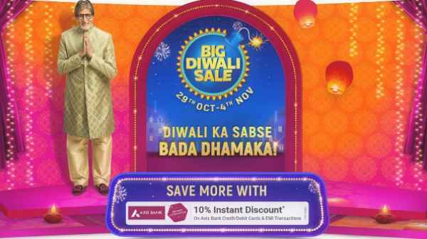 தவிர இந்த சிறப்பு விற்பனையின் 