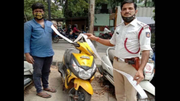 75 விதி மீறல் வழக்கு.. 4 அடி நீலத்தில் பில்