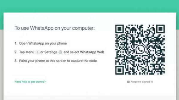 வெர்ஷன் 2.2043.7 அப்டேட் குறித்து 