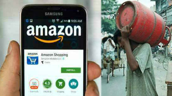எளிதாக சிலிண்டர் முன்பதிவு
