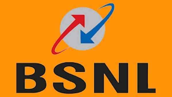  ரூ.599 திட்டத்தை அறிமுகம் 
