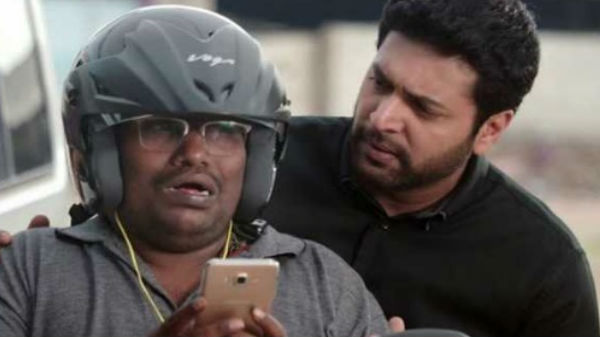 கோமாளி திரைப்படத்தின் காட்சி