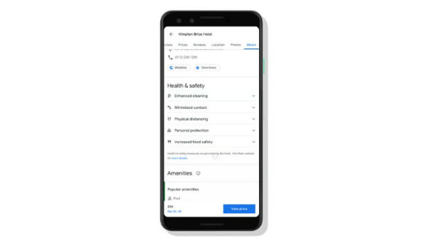 Google மேப்ஸ்