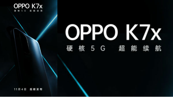 புதிய Oppo K7x ஸ்மார்ட்போன் 5ஜி