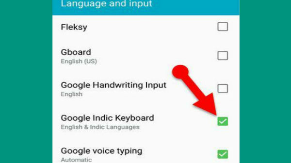 எளிய வழிமுறைகள்