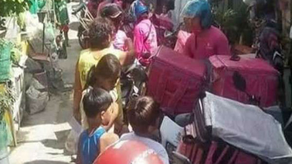 மெதுவாக இருந்தால், 