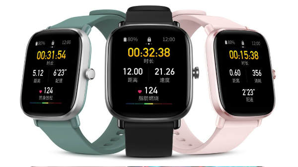 புதிய அமேஸ்ஃபிட் ஜி.டி.எஸ் 2 மினி 