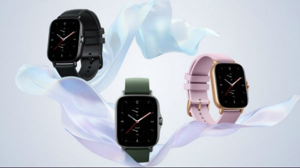 லக் இருந்தால் Amazfit GTS 2 உங்களுடையது