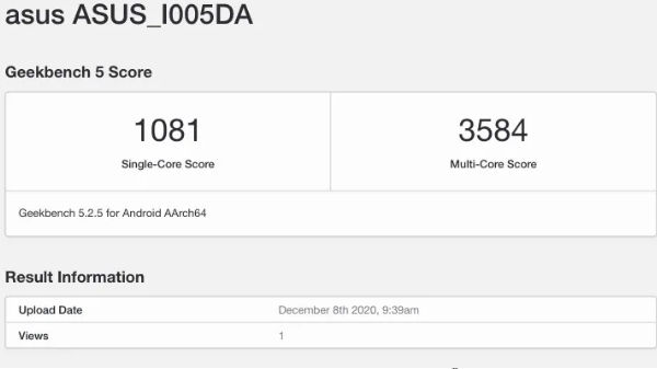 கீக்பெஞ்ச் ஸ்கோர் 