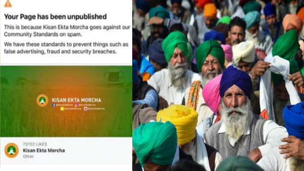 26-வது நாட்களை எட்டி 